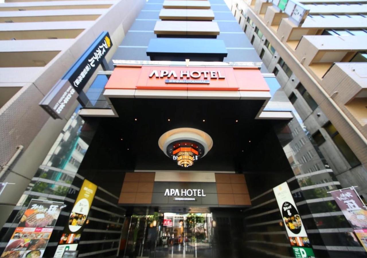 Apa Hotel Shinjuku Gyoemmae Prefektura Tokio Exteriér fotografie