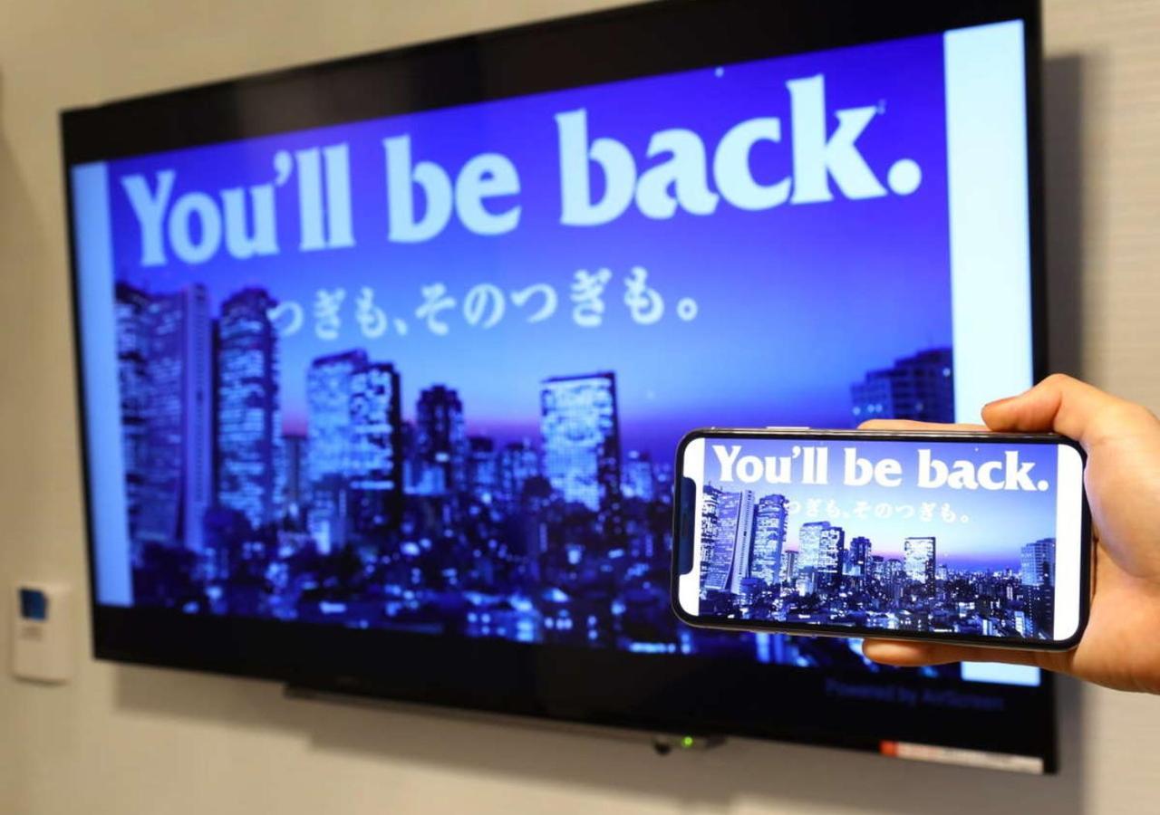 Apa Hotel Shinjuku Gyoemmae Prefektura Tokio Exteriér fotografie