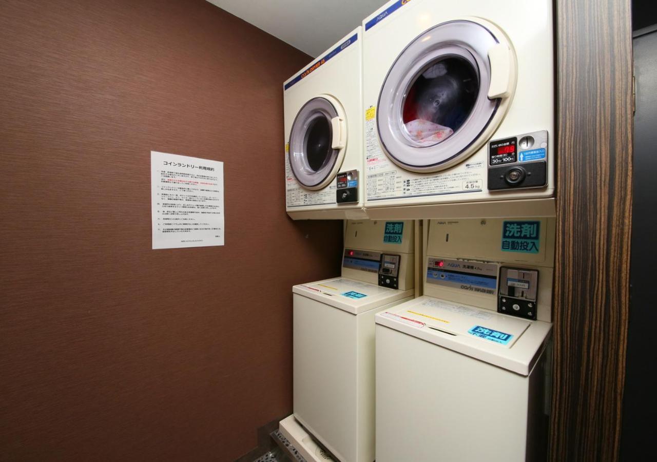 Apa Hotel Shinjuku Gyoemmae Prefektura Tokio Exteriér fotografie