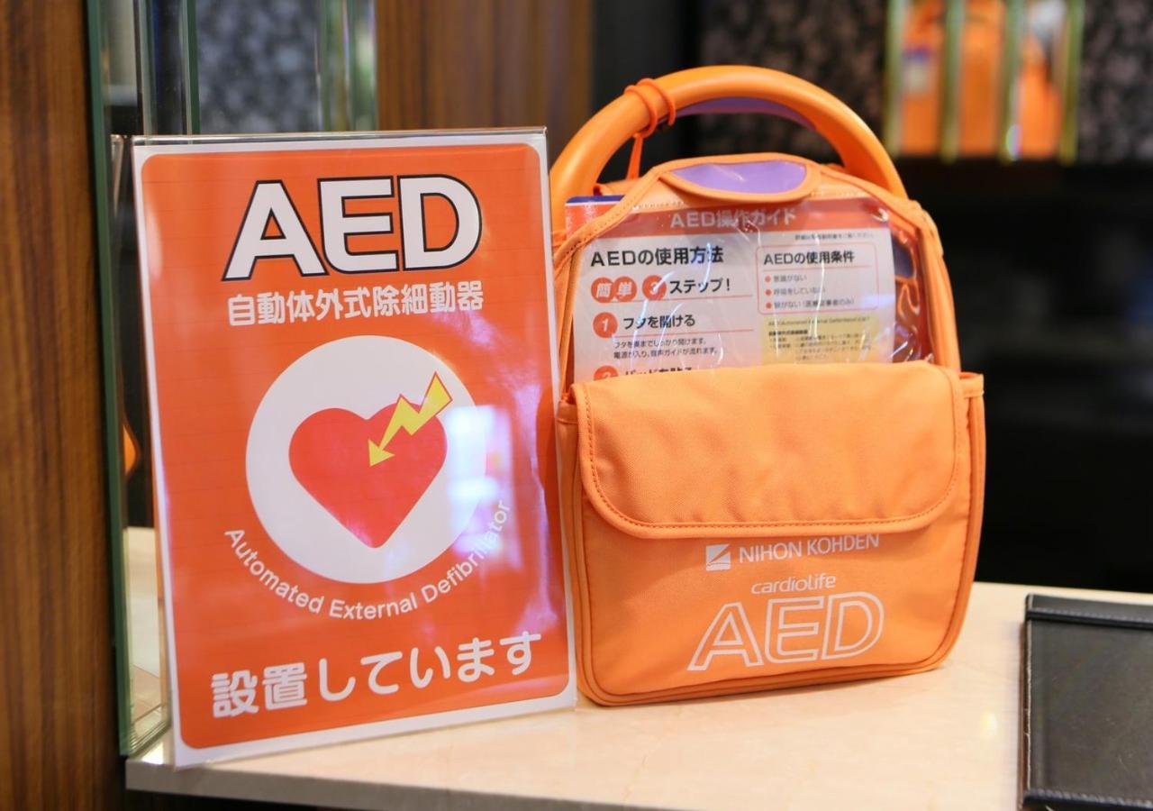 Apa Hotel Shinjuku Gyoemmae Prefektura Tokio Exteriér fotografie