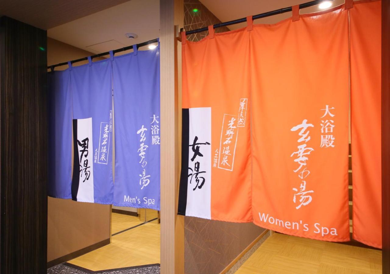 Apa Hotel Shinjuku Gyoemmae Prefektura Tokio Exteriér fotografie