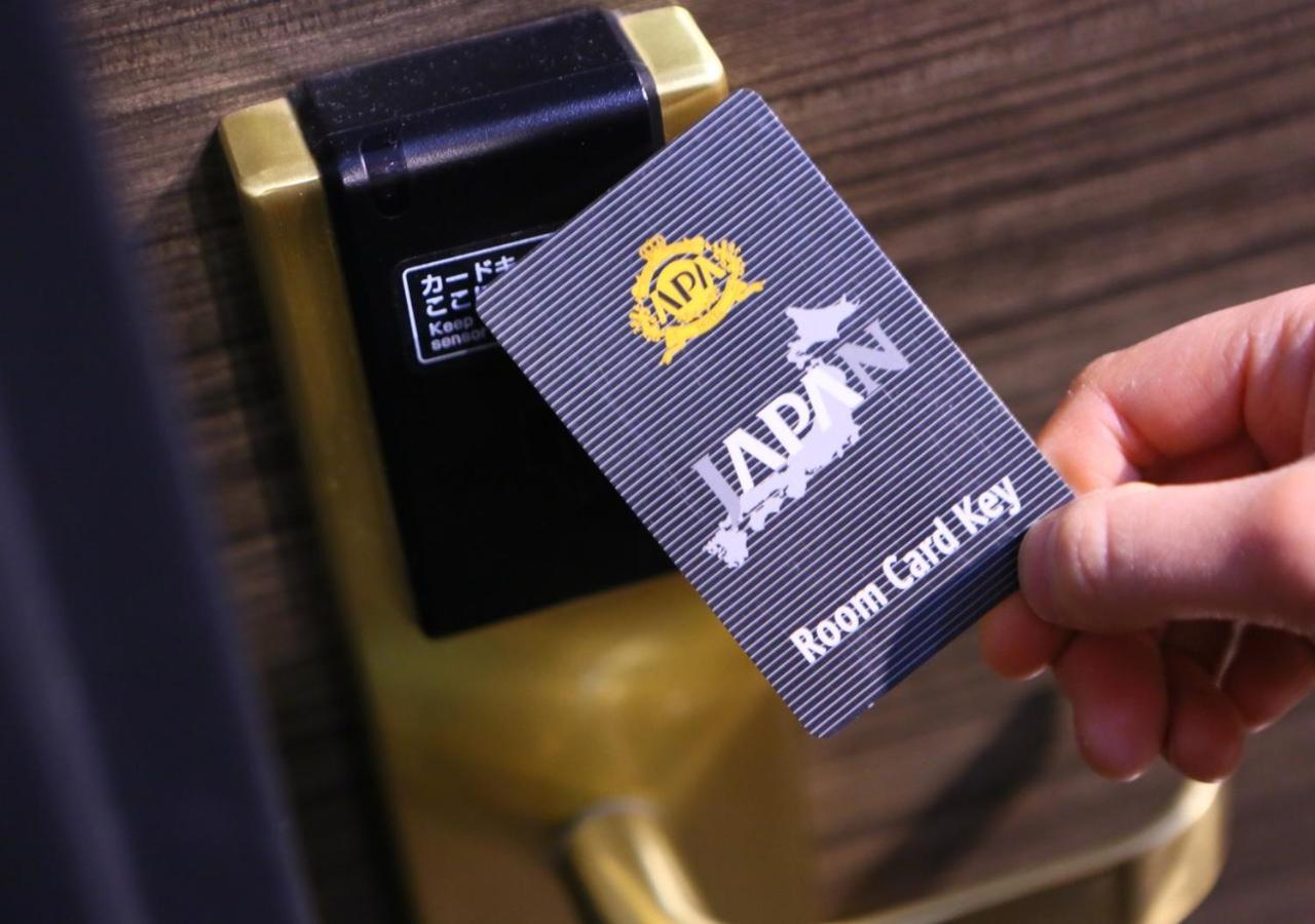 Apa Hotel Shinjuku Gyoemmae Prefektura Tokio Exteriér fotografie