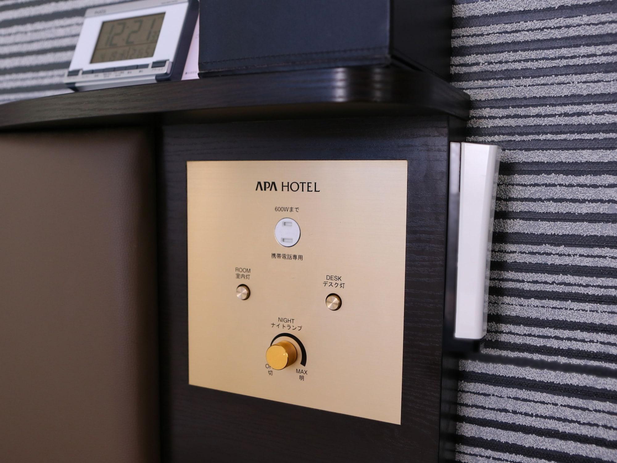 Apa Hotel Shinjuku Gyoemmae Prefektura Tokio Exteriér fotografie