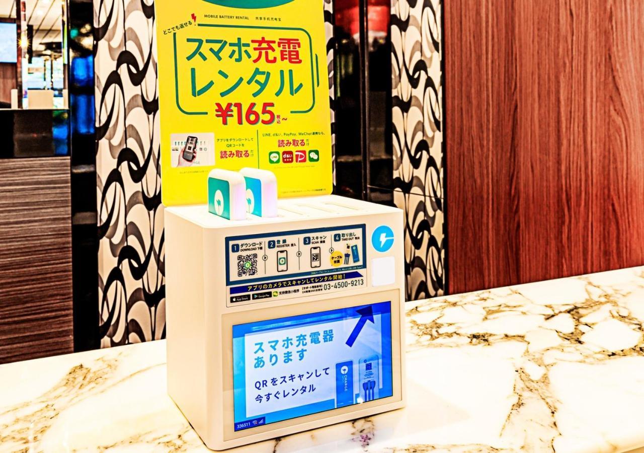 Apa Hotel Shinjuku Gyoemmae Prefektura Tokio Exteriér fotografie