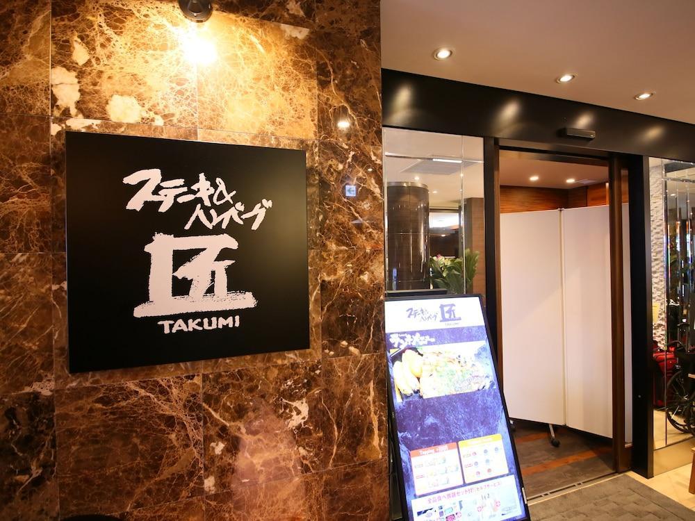 Apa Hotel Shinjuku Gyoemmae Prefektura Tokio Exteriér fotografie